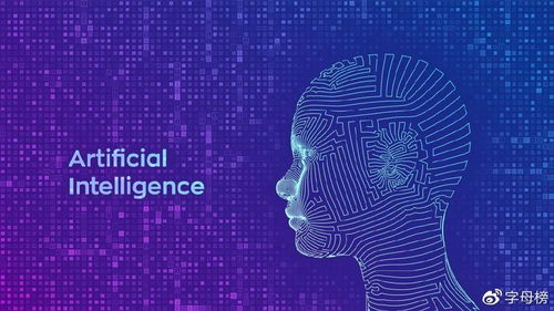 印度软件业崛起 AI基础开发赋能iPhone生态系统革新