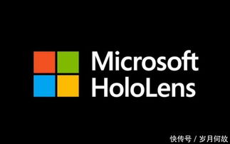 微软与Meta联手开发AI基础软件，能否撼动谷歌的领先地位？